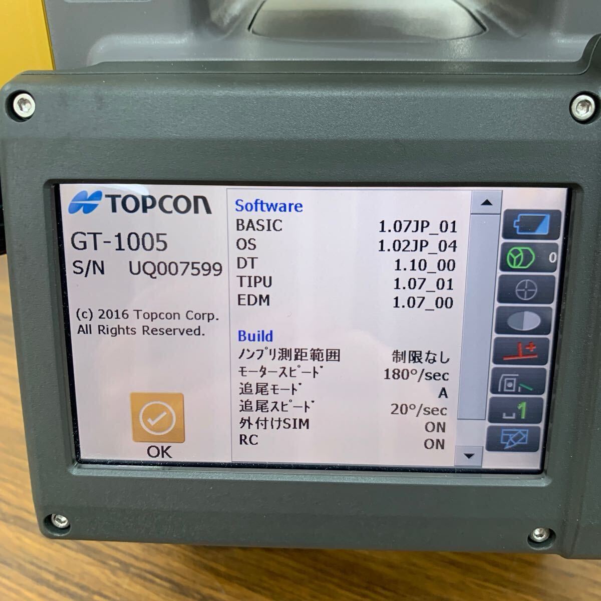 美品 トプコン TOPCON 自動追尾式トータルステーション GTシリーズ GT-1005 測量機器_4