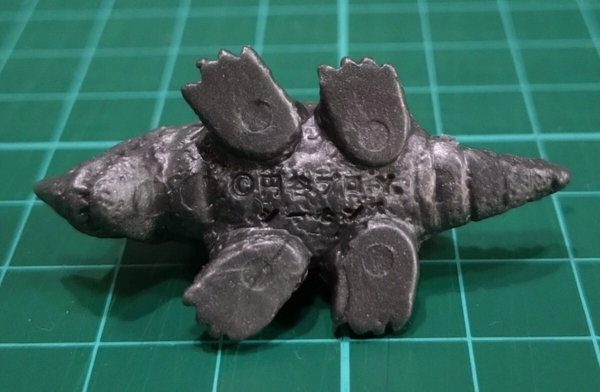 送料込!「シーモンス(銀)」アンティッQ懐獣大集結/ウルトラ怪獣