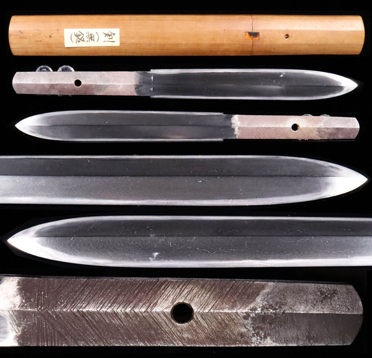 両刃造りの剣 最高傑作 生茎 無銘 14.7cm 働き見事な焼刃 直刃 白鞘