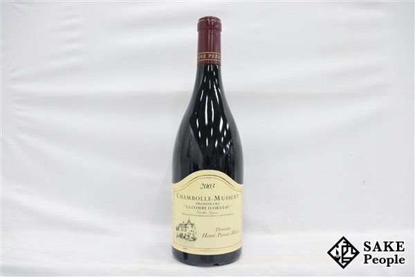 □1円～ シャンボール・ミュジニー プルミエ・クリュ ラ・コンブ