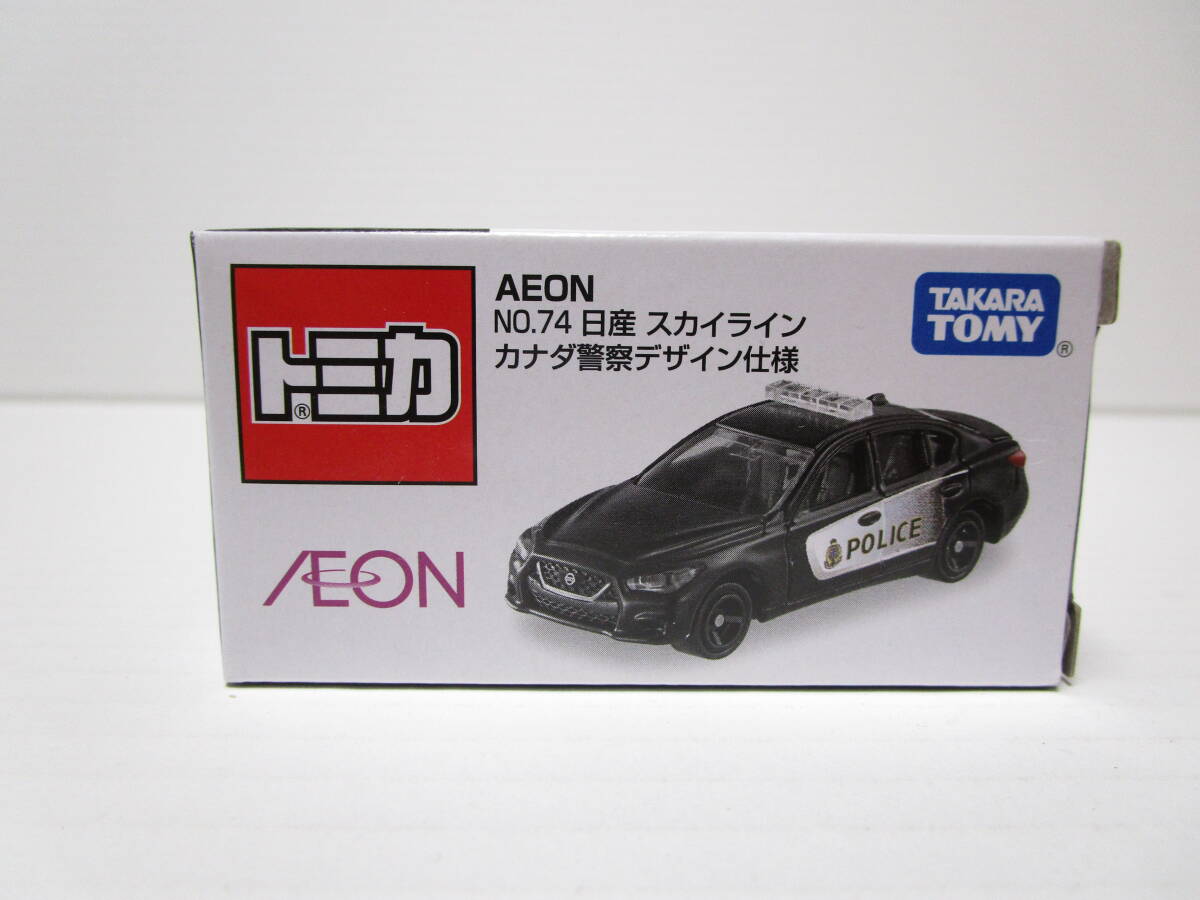 イオン特注 トミカ AEON NO.74 日産 スカイライン カナダ警察デザイン