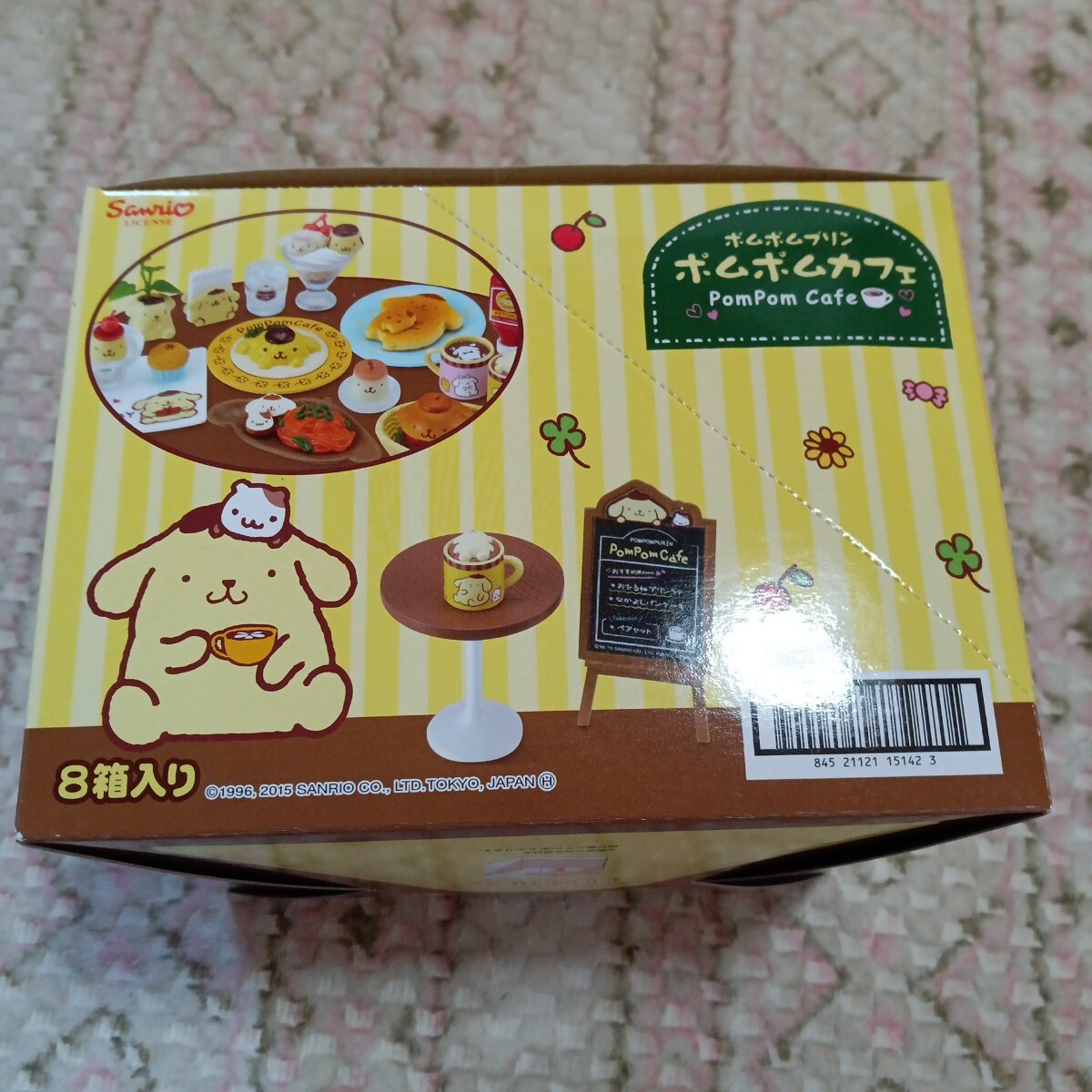 リーメント ポムポムプリン ポムポムカフェ サンリオ 1BOX 全8種 