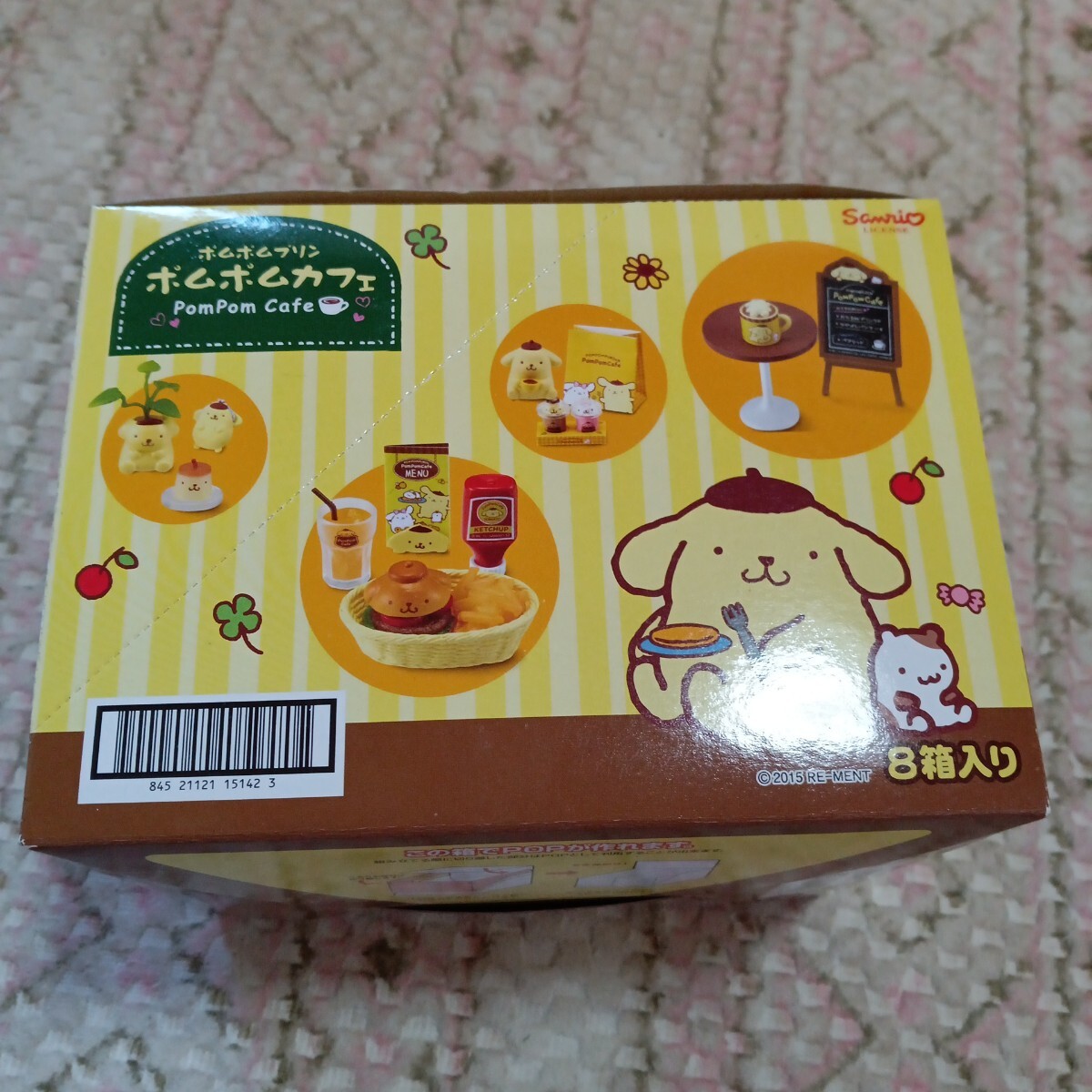 リーメント ポムポムプリン ポムポムカフェ サンリオ 1BOX 全8種 