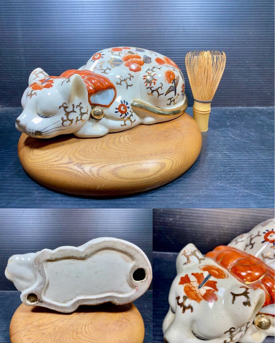 送料無料 昭和 レトロ 猫 置物 九谷焼 陶器 縁起物 23cm 眠り猫 検索