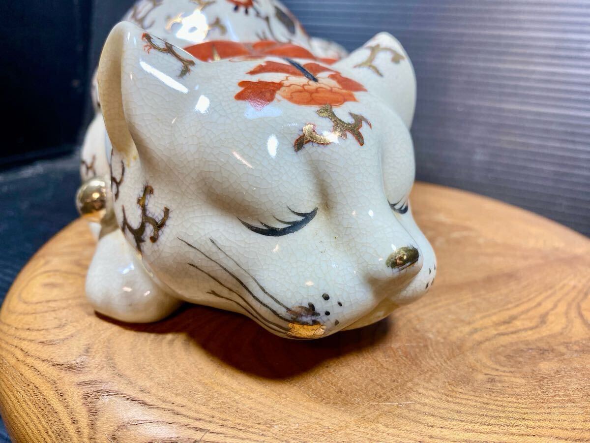 送料無料 昭和 レトロ 猫 置物 九谷焼 陶器 縁起物 23cm 眠り猫 検索