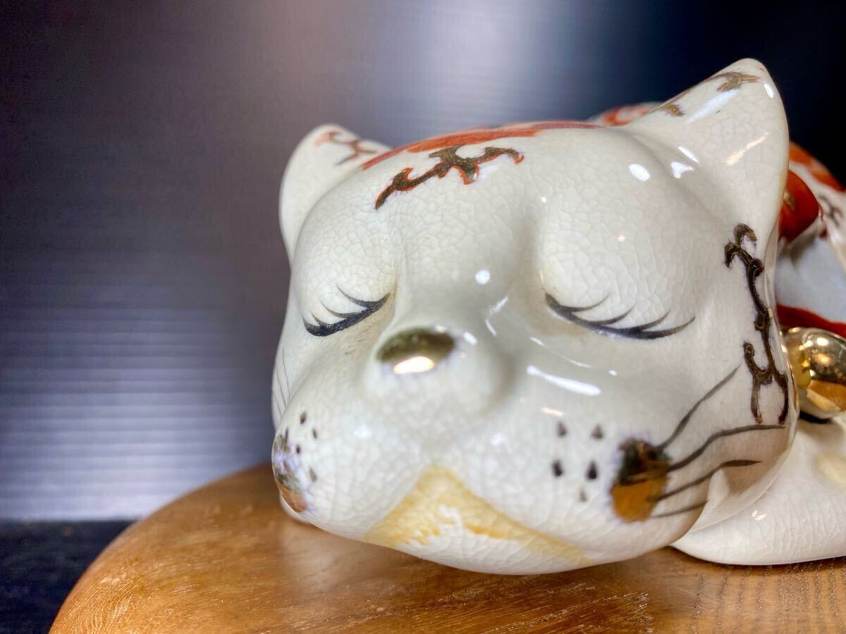 送料無料 昭和 レトロ 猫 置物 九谷焼 陶器 縁起物 23cm 眠り猫 検索