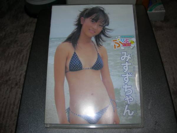 ☆ぷりぷりたまごＶｏｌ．３０☆みすずちゃん☆初回版☆_1