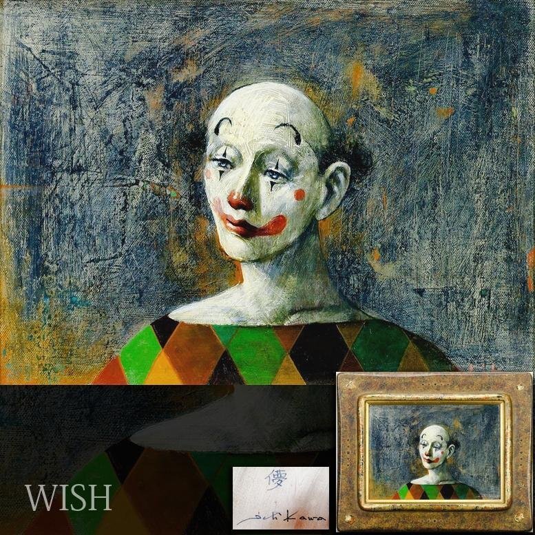 真作】【WISH】市川元晴「儚」油彩 4号 憂いの道化 ピエロ 〇ル