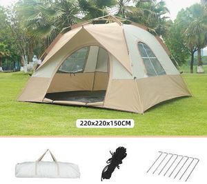 テント ポップアップテント ワンタッチテント幅220cm 簡単セット 軽量 コンパクト アウト