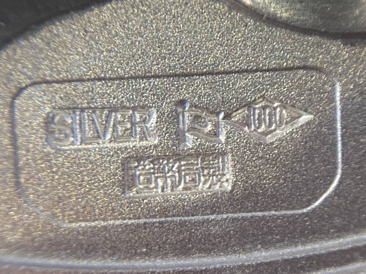 【純銀製】青函トンネル 瀬戸大橋開通記念メダル SV1000 造幣局124.5g 銀貨 SV1000 124.7g 青函トンネル 瀬戸大橋開通 記念貨幣発行記念