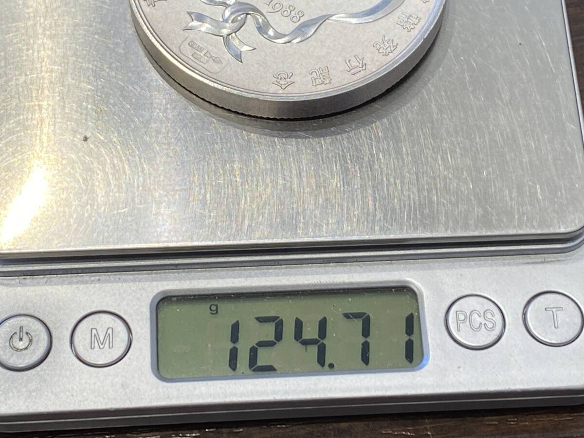 銀貨 SV1000 124.7g 青函トンネル 瀬戸大橋開通 記念貨幣発行記念
