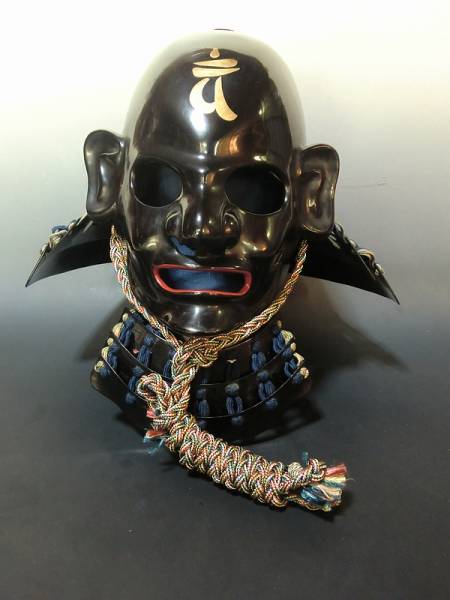 髭 大珍品 頭成面皰一体型変わり兜 戦国武将 忍者 刀剣 甲冑 兜 鎧 売買されたオークション情報 Yahooの商品情報をアーカイブ公開 オークファン Aucfan Com
