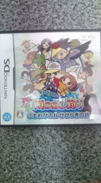 本 音楽 ゲーム 送料込 まとめ買い 川のぬし釣り こもれびの谷せせらぎの詩 ニンテンドーdsソフト Pndbtjnnmp Humanature Ie