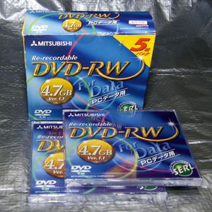 【同梱可能便】　未使用　三菱化学 DVD-RW ディスク　forData PCデータ用　4.7GB 2枚