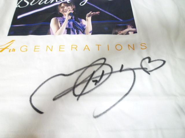 同梱可】中古品 アイドル 乃木坂46 弓木奈於 リズムフェスティバル