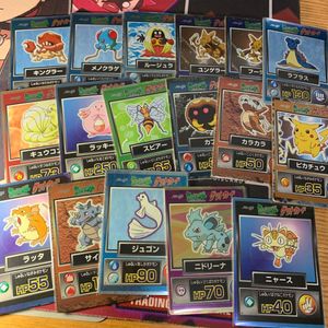 明治ゲットカードの値段と価格推移は？｜27件の売買データから明治