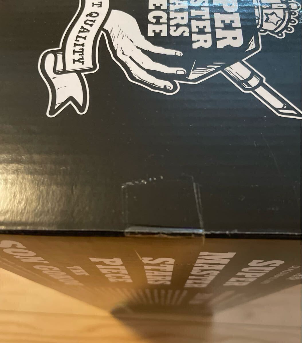 SMSP 初版 新品未開封Ｄ賞 2次元 ドラゴンボール フィギュア SUPER MASTER STARS PIECE 一番くじ 孫悟空　リペイント_7