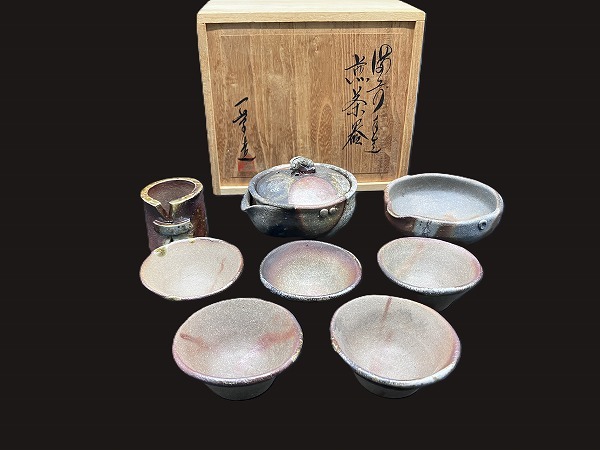 備前焼 【小山一草作】備前手造 煎茶器 共箱 宝瓶 湯冷まし 爬虫類