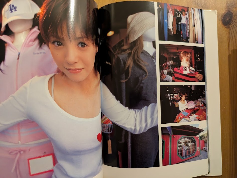 松浦亜弥 写真集 まっ！ちゅら 【中古品】【初版】(松浦亜弥)｜売買