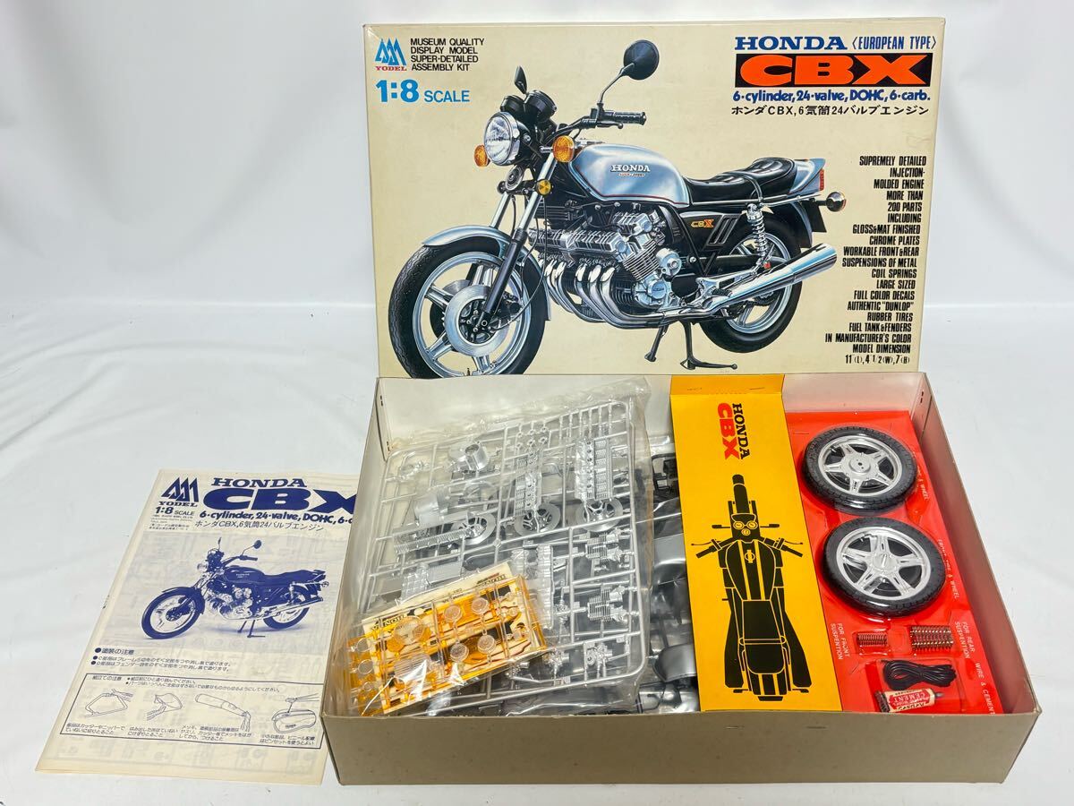 70) YODEL ヨーデル プラモデル ホンダ CBX 6気筒 24バルブエンジン