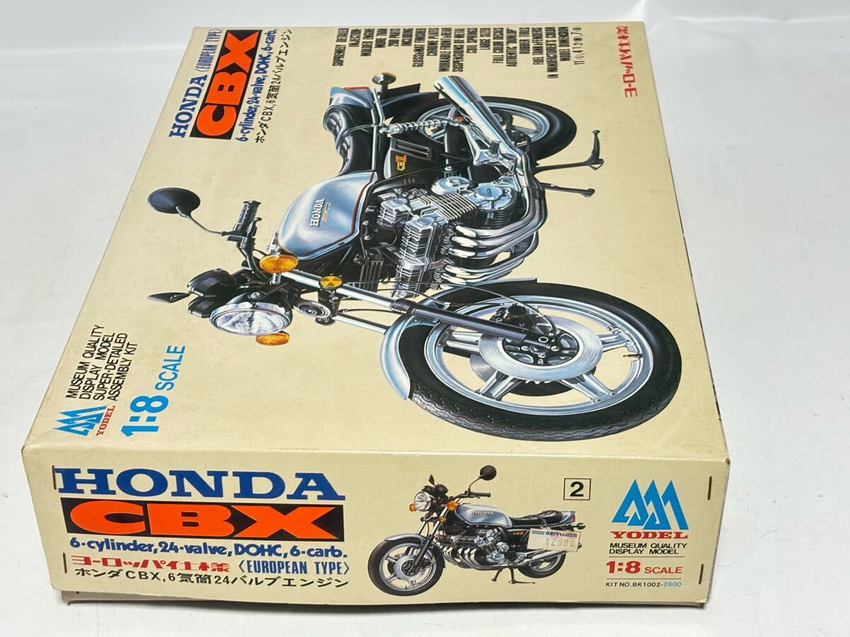 70) YODEL ヨーデル プラモデル ホンダ CBX 6気筒 24バルブエンジン