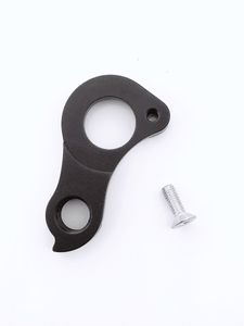 ディレイラーハンガー RIDLEY #RDR19-0互換 NOAH HELIUM KANZO / EDDY MERCKX #HAARCERID