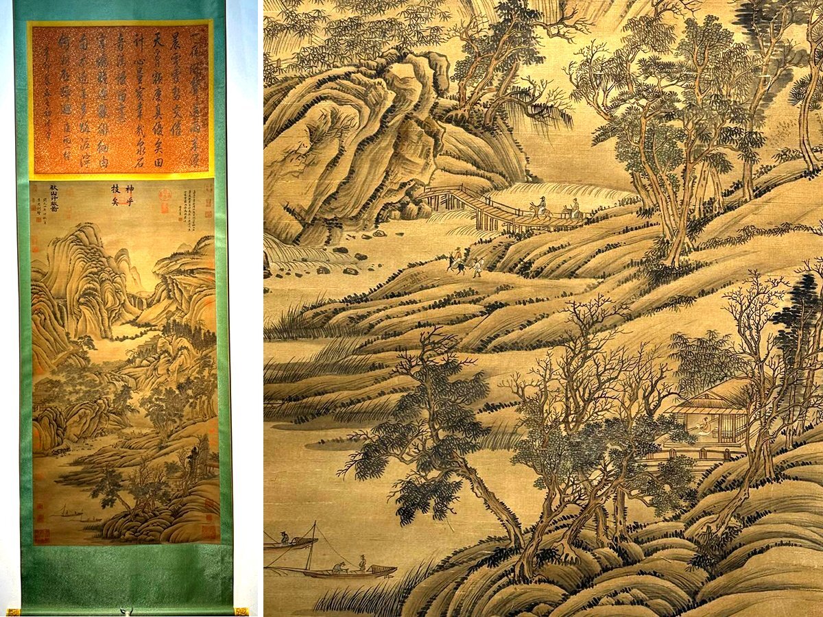 安】中国唐時代画家「李思訓書」絹本「渓山行旅図」巨大掛軸 共箱