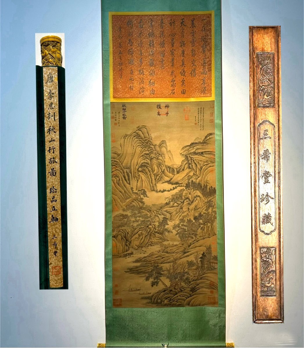 安】中国唐時代画家「李思訓書」絹本「渓山行旅図」巨大掛軸 共箱