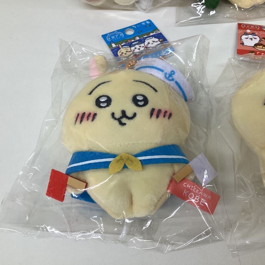 05【現状】ちいかわ キャラ分け うさぎ ご当地限定 ぬいぐるみキー