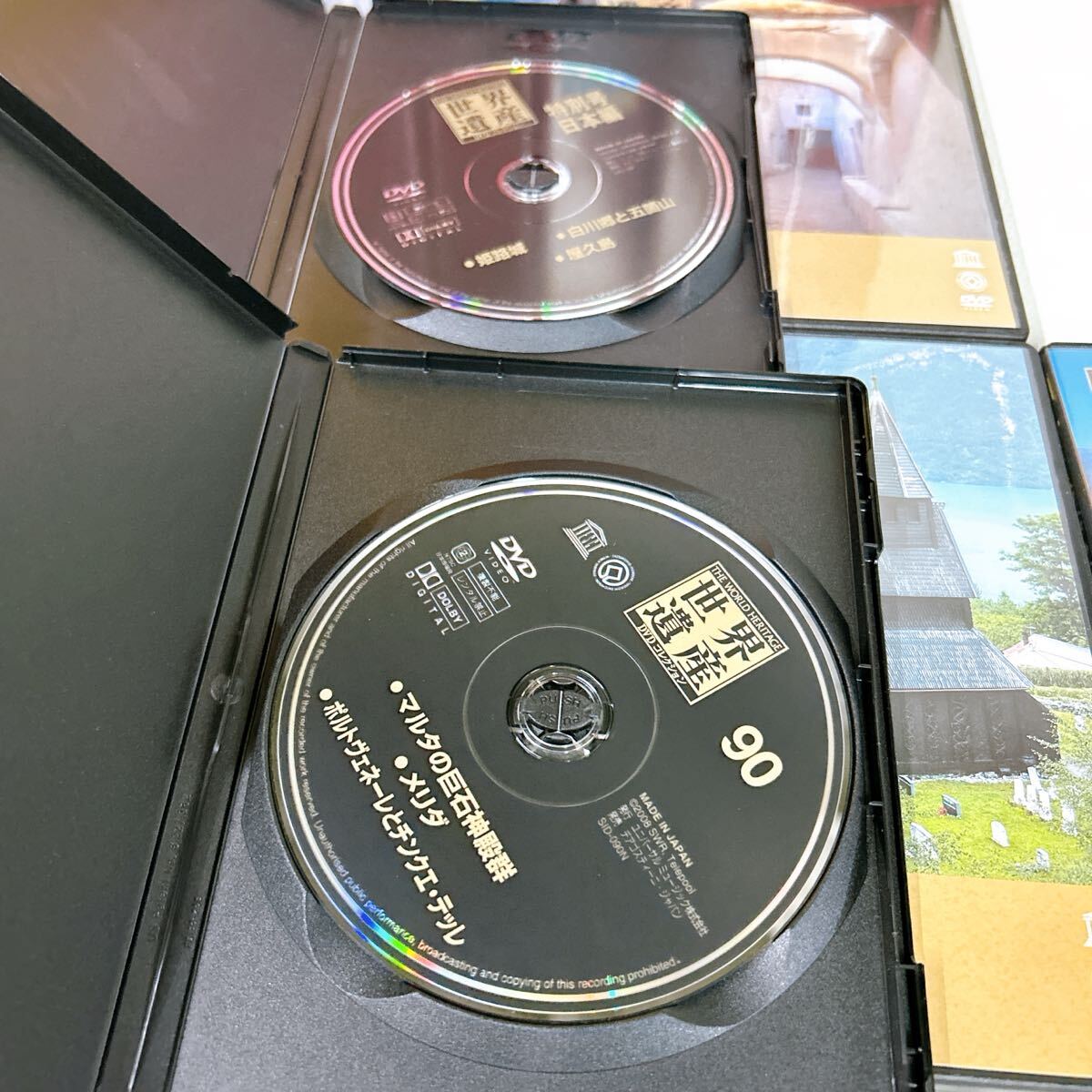 N-T6/7 世界遺産 デアゴスティーニ DVDコレクション バインダー5冊