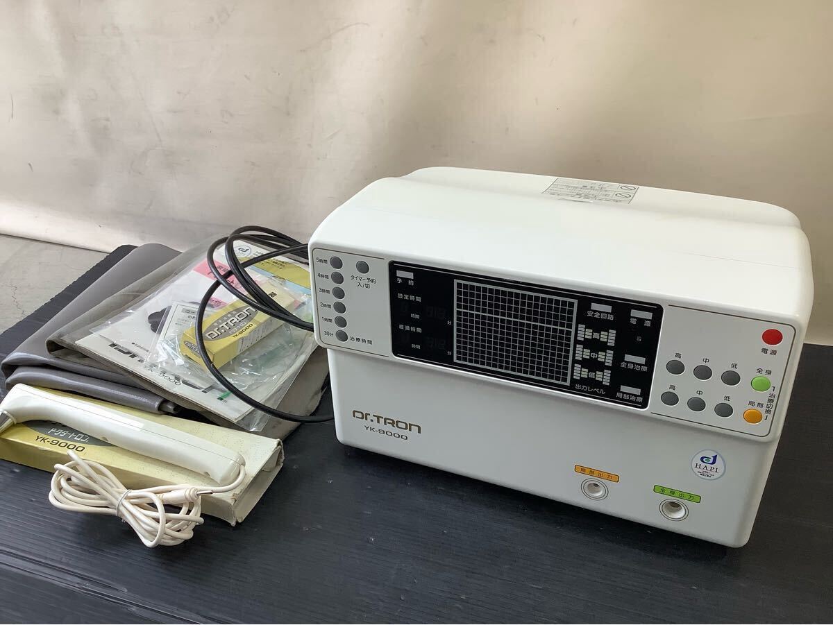 Dr.TRON ドクタートロン 電子治療器 YK-9000 家庭用 高圧電位治療器