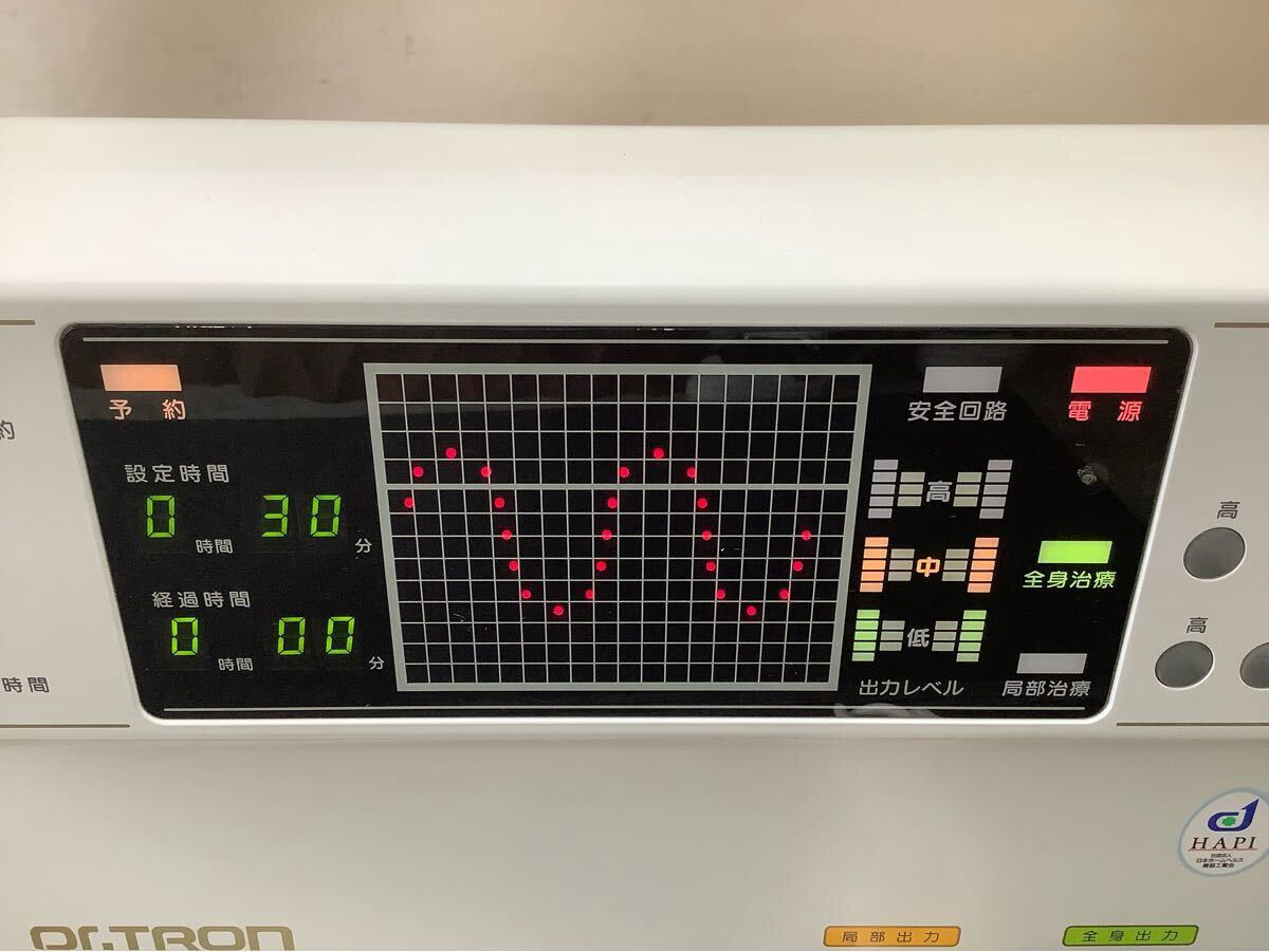 Dr.TRON ドクタートロン 電子治療器 YK-9000 家庭用 高圧電位治療器