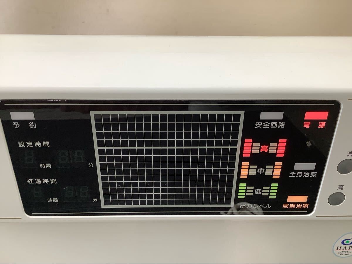 Dr.TRON ドクタートロン 電子治療器 YK-9000 家庭用 高圧電位治療器