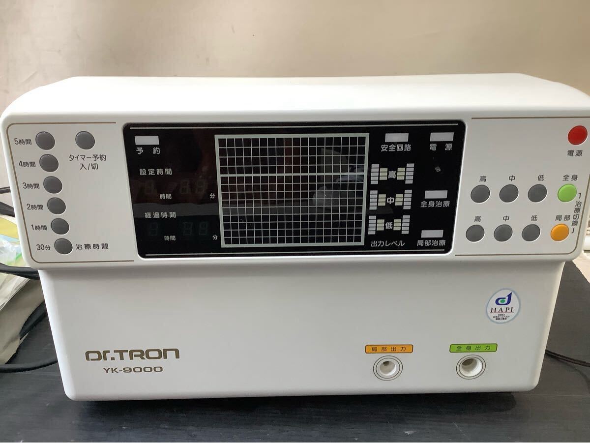 Dr.TRON ドクタートロン 電子治療器 YK-9000 家庭用 高圧電位治療器