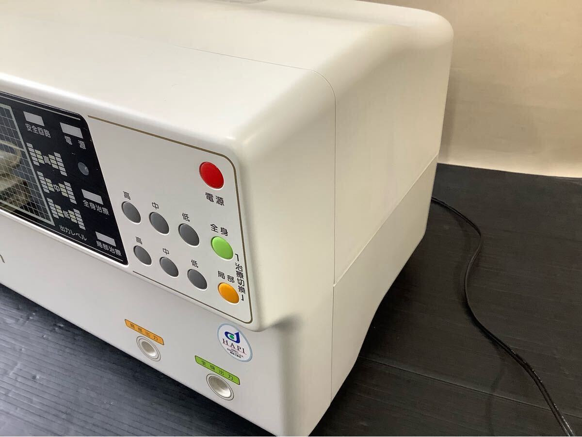 Dr.TRON ドクタートロン 電子治療器 YK-9000 家庭用 高圧電位治療器