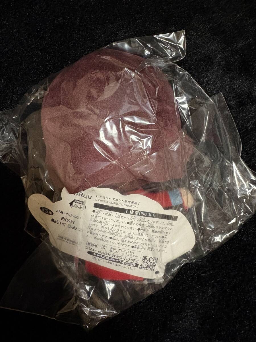 BiSH ぬいぐるみ ② セントチヒロチッチ_2