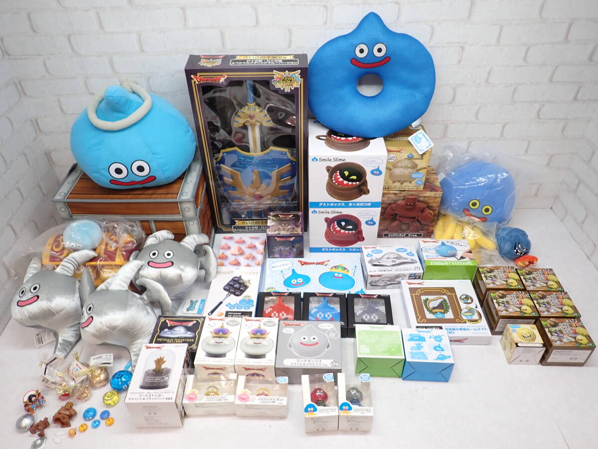 昔のドラクエグッズまとめ売り ドラゴンクエスト ドラクエ スライム