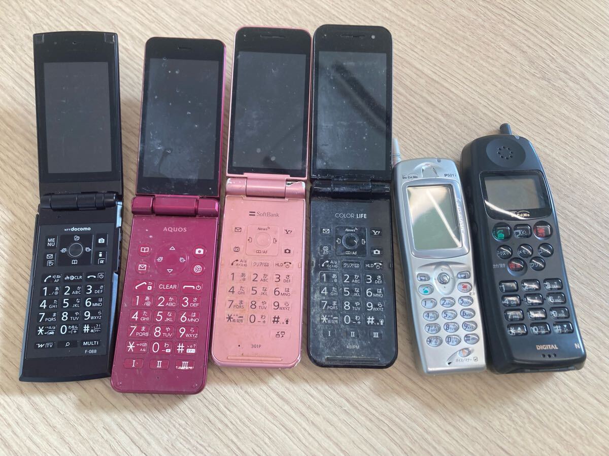 【ジャンク品】Docomo SHARPガラケー ジャンク】ガラケー まとめてドコモ SoftBank ・COLOR LIFE 携帯電話