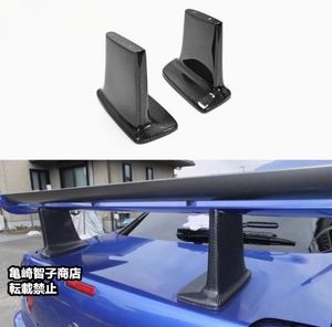 R34 純正 リアウイングの値段と価格推移は？｜8件の売買データからR34
