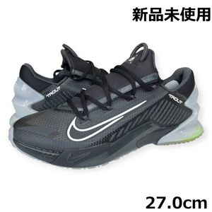 新品 ナイキ フォース ズーム トラウト 8 ターフ ブラック 27.0cm