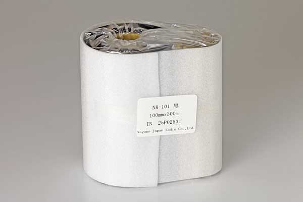 ネームライナー インクリボン名刺用黒 NR-101 Nameliner(プリンタ 