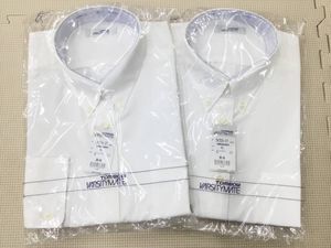 星城高校の値段と価格推移は？｜2件の売買データから星城高校の価値が
