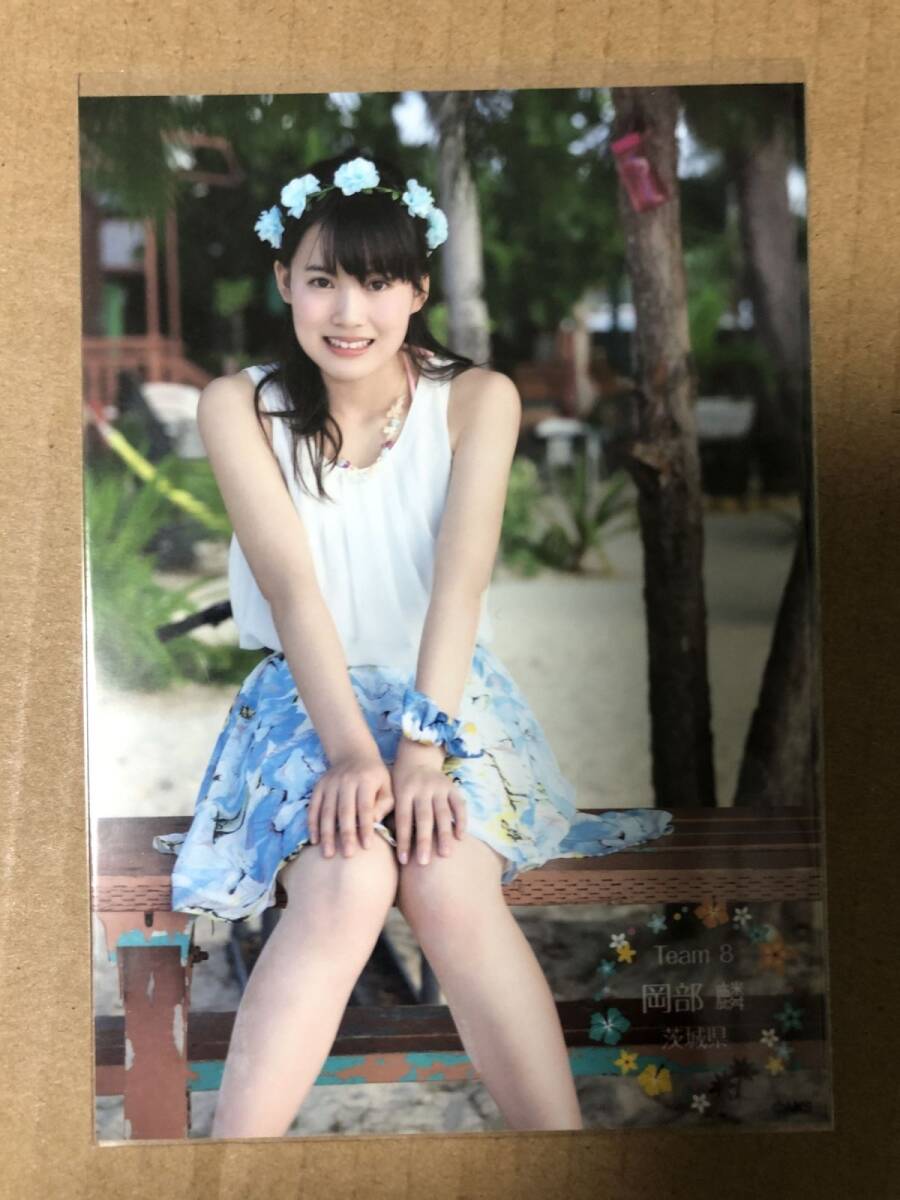 AKB48 チーム8 全国ツアー 47の素敵な街へ DVD BOX 生写真付き AKB48 チーム8 岡部麟 全国ツアー ～47の素敵な街へ～/チーム8 in