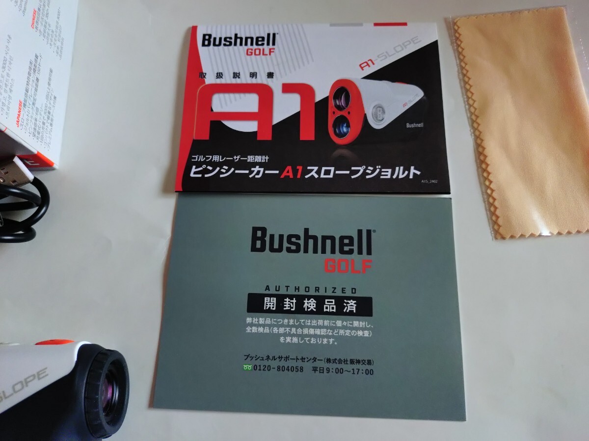 送料無料 　美品　ブッシュネル Bushnell A1-SLOPE ジョルト_6