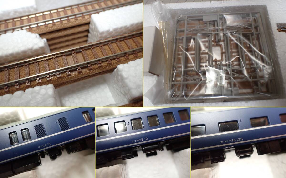 F-690☆TOMIX/トミックス☆ベーシックセット3☆EF66形電気機関車+24系