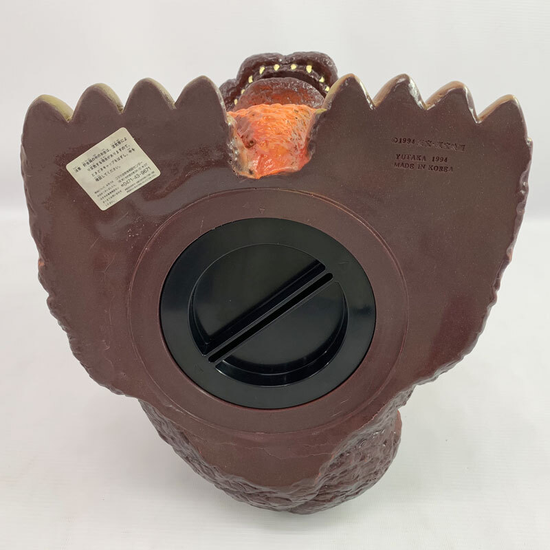 現状品》YUTAKA ユタカ でっかい貯金箱 GODZILLA バーニングゴジラ