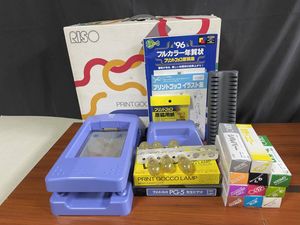 プリントゴッコのYahoo!オークション(旧ヤフオク!)の相場・価格を見る
