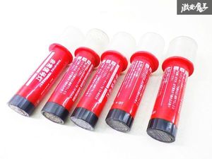 小林総研 LED非常信号灯 MUB-R9-E1５本セット 点灯確認済 発炎筒 棚2P46