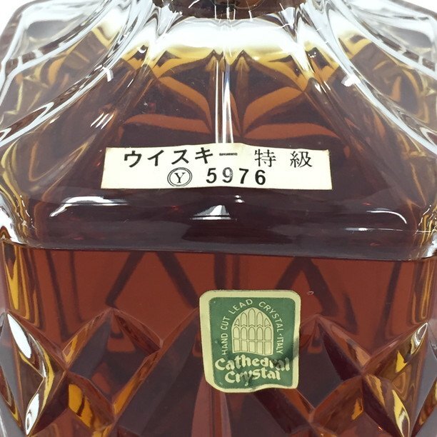 FINDLATER'S フィンドレイター クリスタルデキャンタ スコッチ