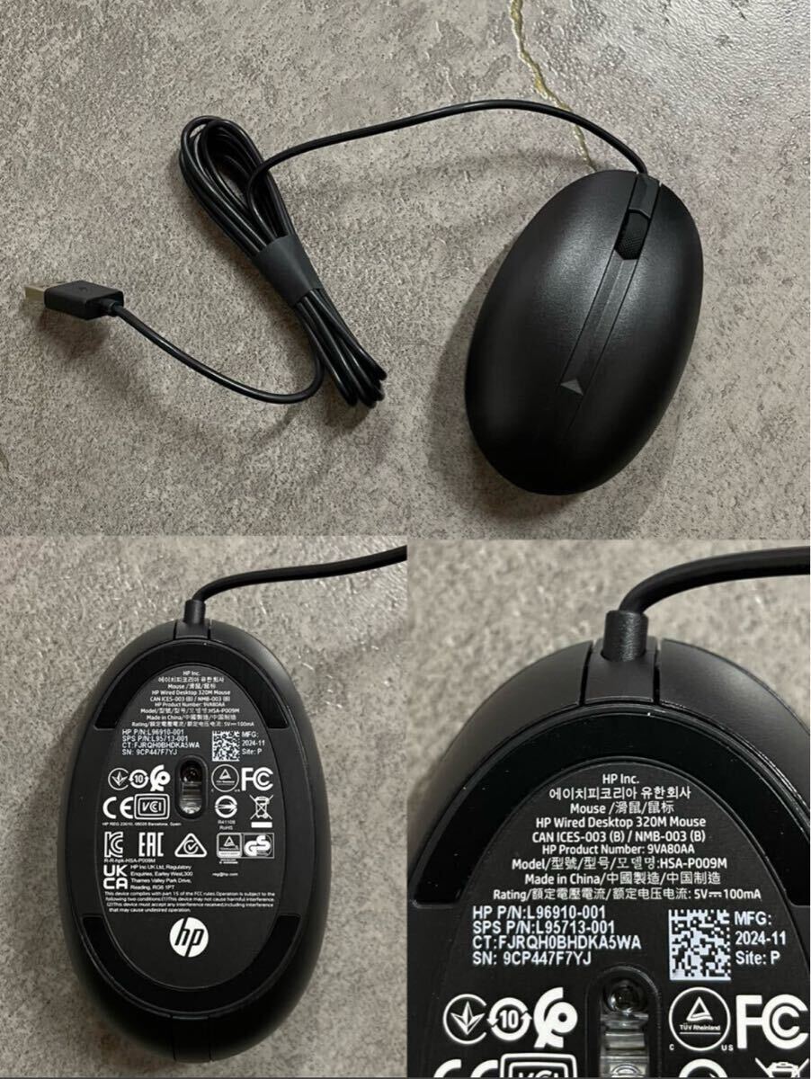 SNT687 未使用品 キーボード HP Halley USB DIB JPN HSA-P010K L96909